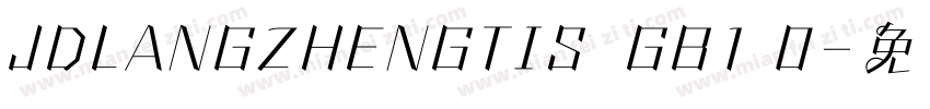 JDLANGZHENGTIS  GB1 0字体转换